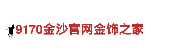 乐鱼体育怎么赚钱清洁环保公司，专注环保保护